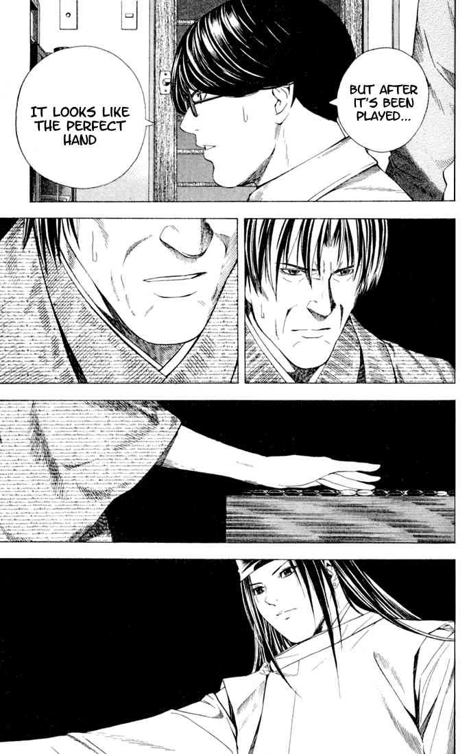 Hikaru no go Chapter 115 19